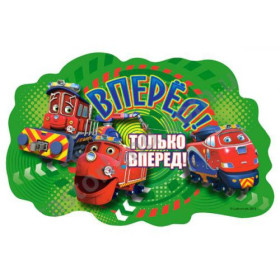 Пазли Максі Пазли Максі