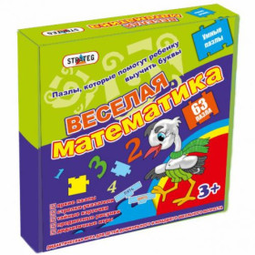 Пазли Весела математика 63 елемента Пазли Весела математика 63 елемента