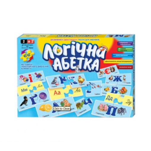 Настільна гра 