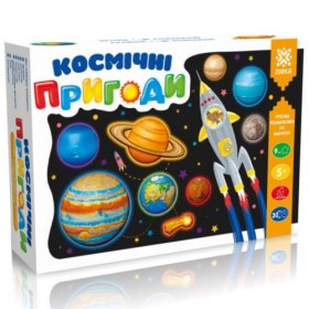 Гіпсова розфарбування на магнітах Гіпсова розфарбування на магнітах