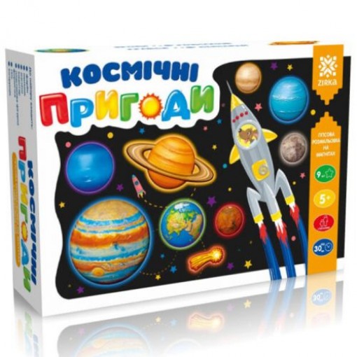 Гіпсова розфарбування на магнітах 