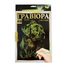 Гравюра Гравюра