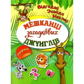 Книга Книга