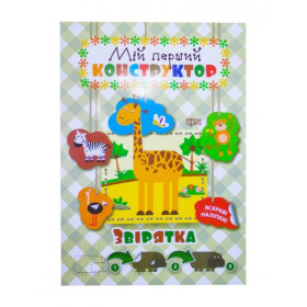 Книга Книга