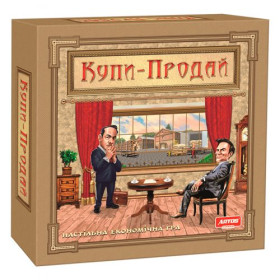 Настільна гра Настільна гра