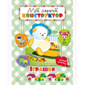 Книга Книга