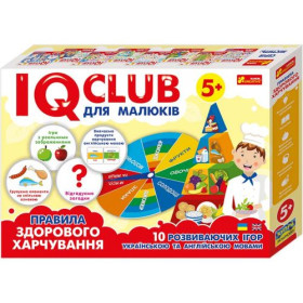 Навчальні пазли IQ-club для малюків Навчальні пазли IQ-club для малюків