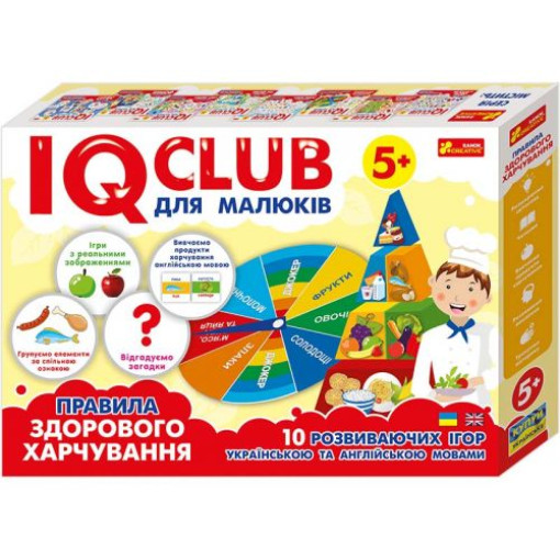 Навчальні пазли IQ-club для малюків 
