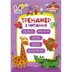 Книга Книга