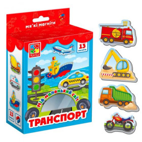 Магніти Магніти
