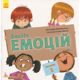 Книга Книга