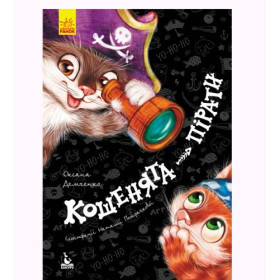 Книга Книга